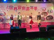 活動記事與像簿