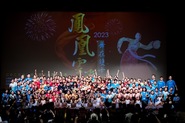 活動記事與像簿